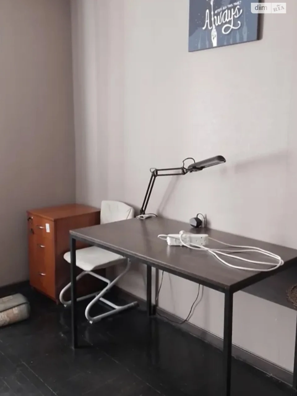 Long-Term Rental Apartment "Vishchenka"