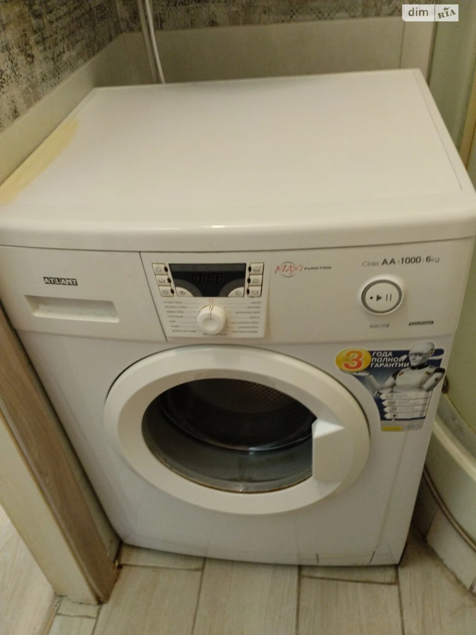 Long-Term Rental Apartment "Vishchenka"