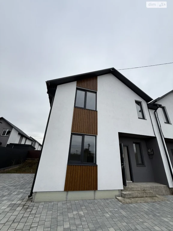 Duplex in Old Town for Sale