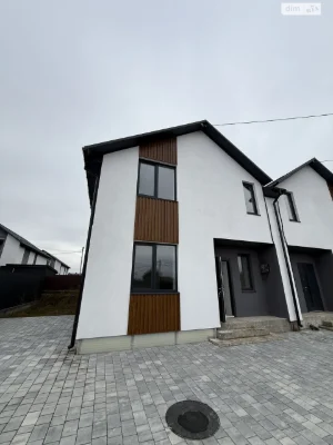Duplex in Old Town for Sale