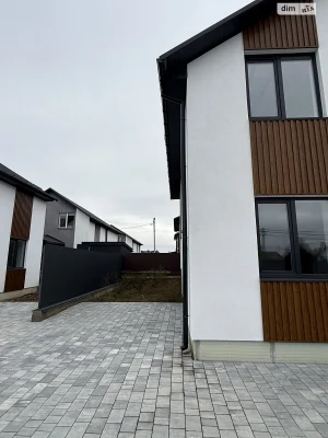 Duplex in Old Town for Sale