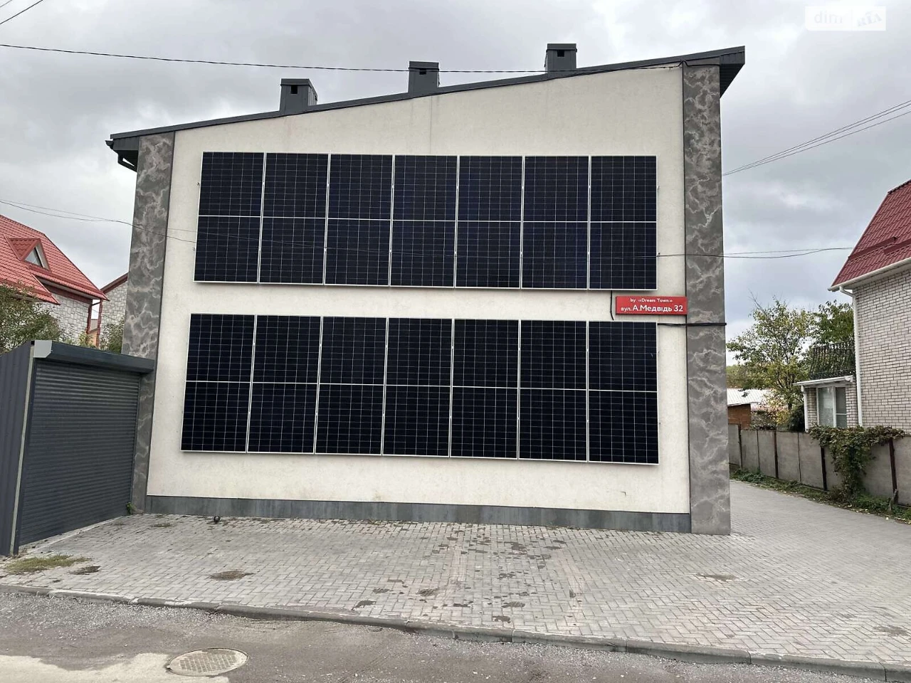 Продаж Таунхаус Слов'янка
