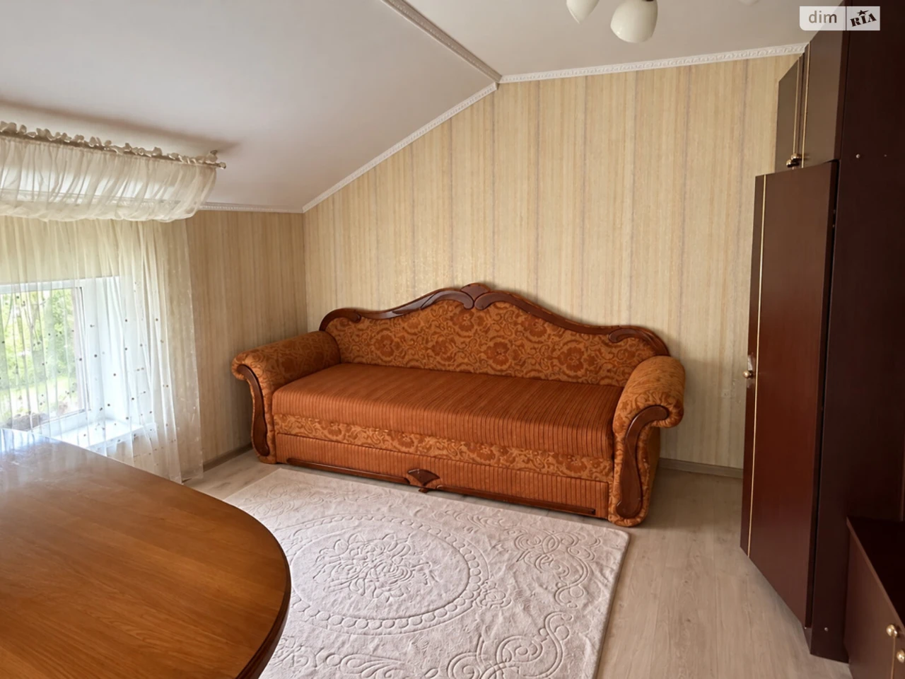 Продаж частини будинку, електромережа