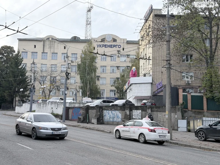 Sale of Kumбари House