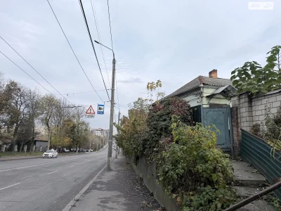 Sale of Kumбари House