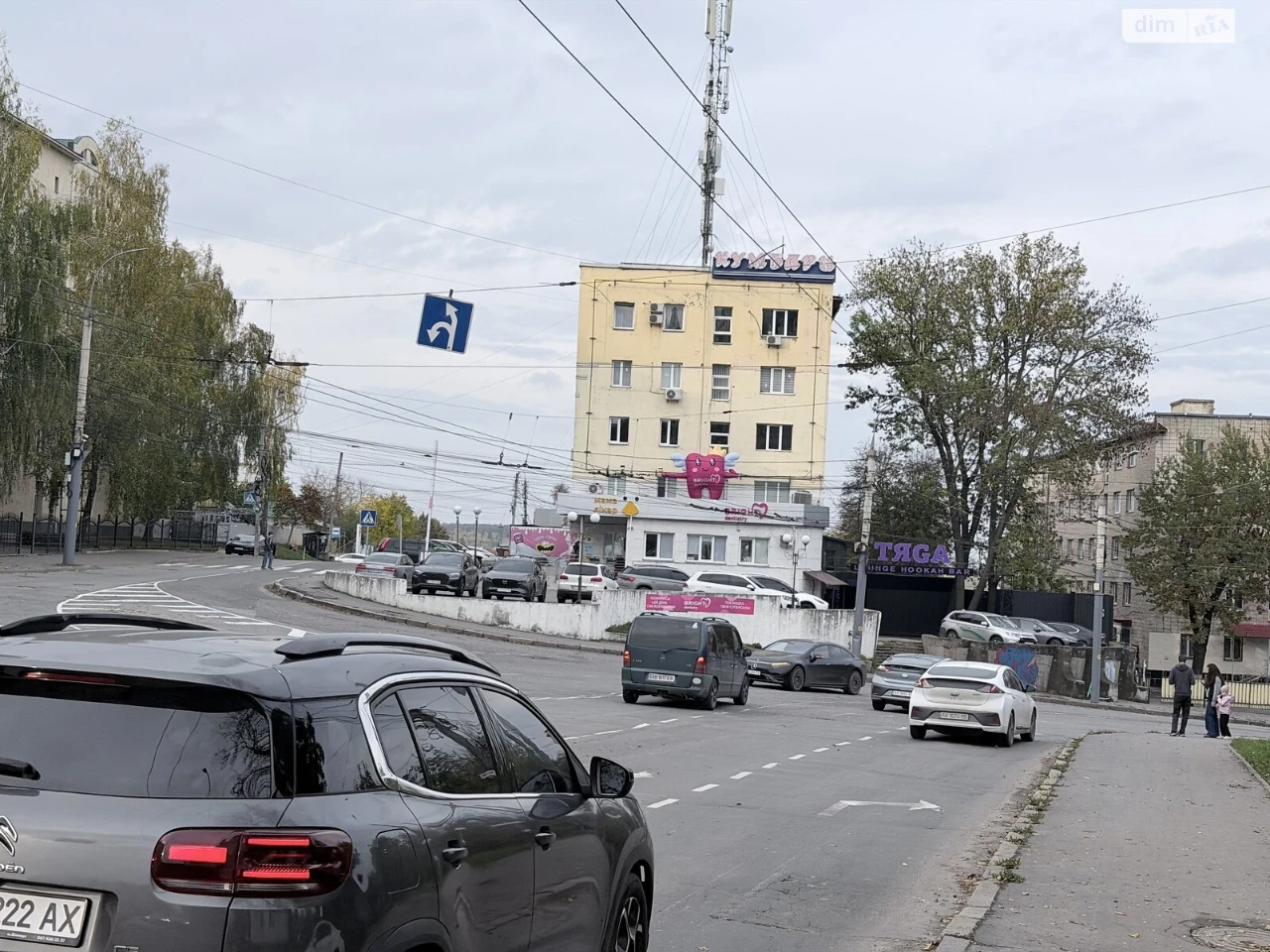 Sale of Kumбари House