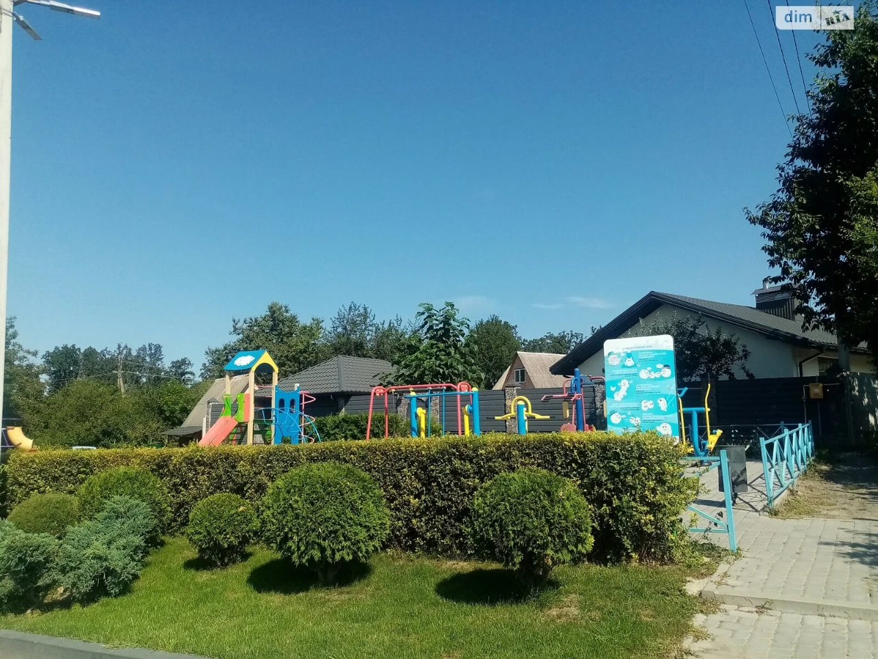 Довгострокова Оренда Будинок, П'ятничани