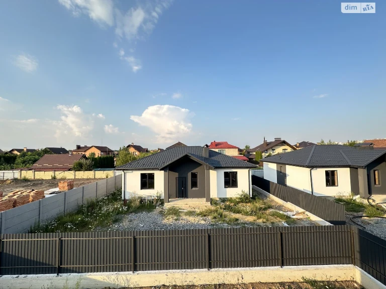 House for sale Hnivanske highway