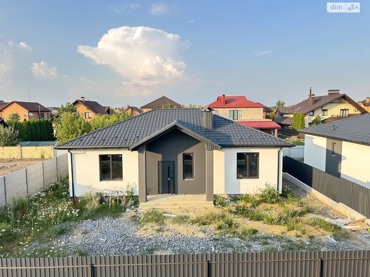 House for sale Hnivanske highway