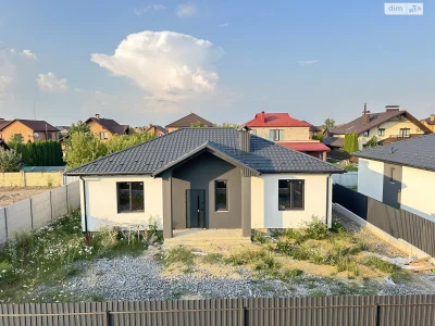 House for sale Hnivanske highway