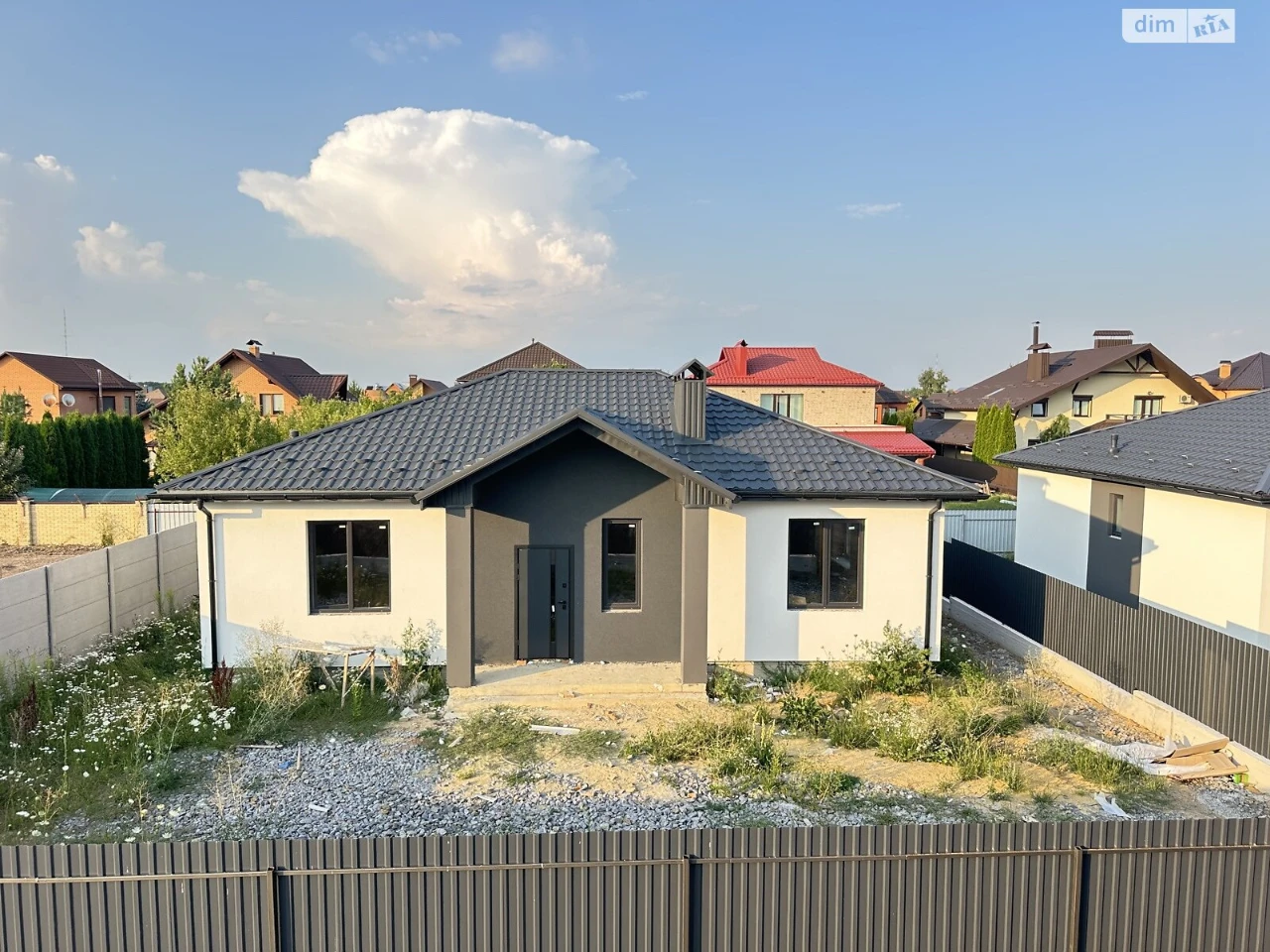 House for sale Hnivanske highway