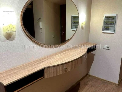 Apartment. Kharkiv, Peremohy Avenue.