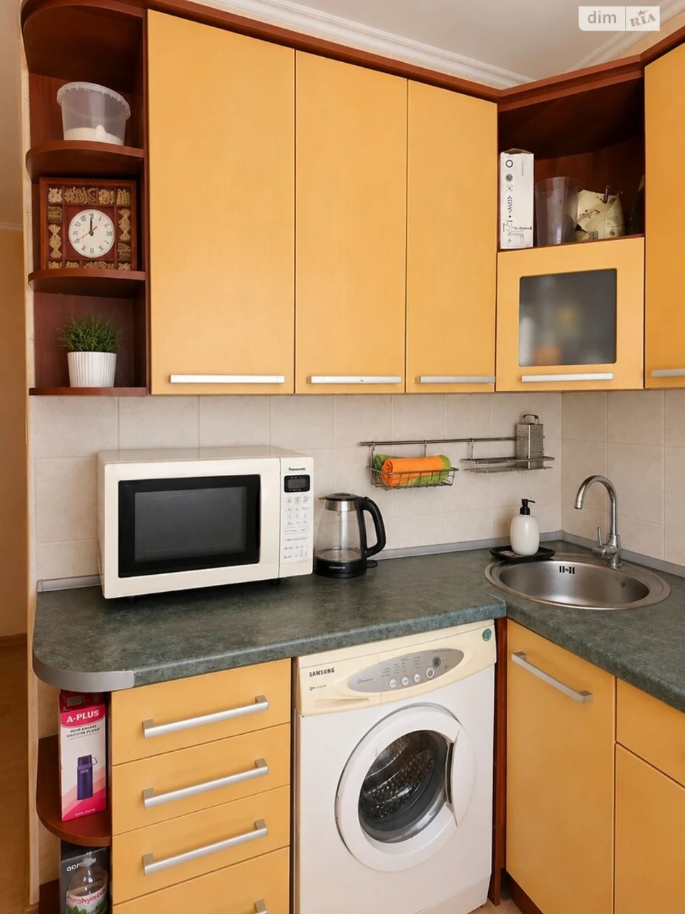 Sale Apartment Saltivskyi