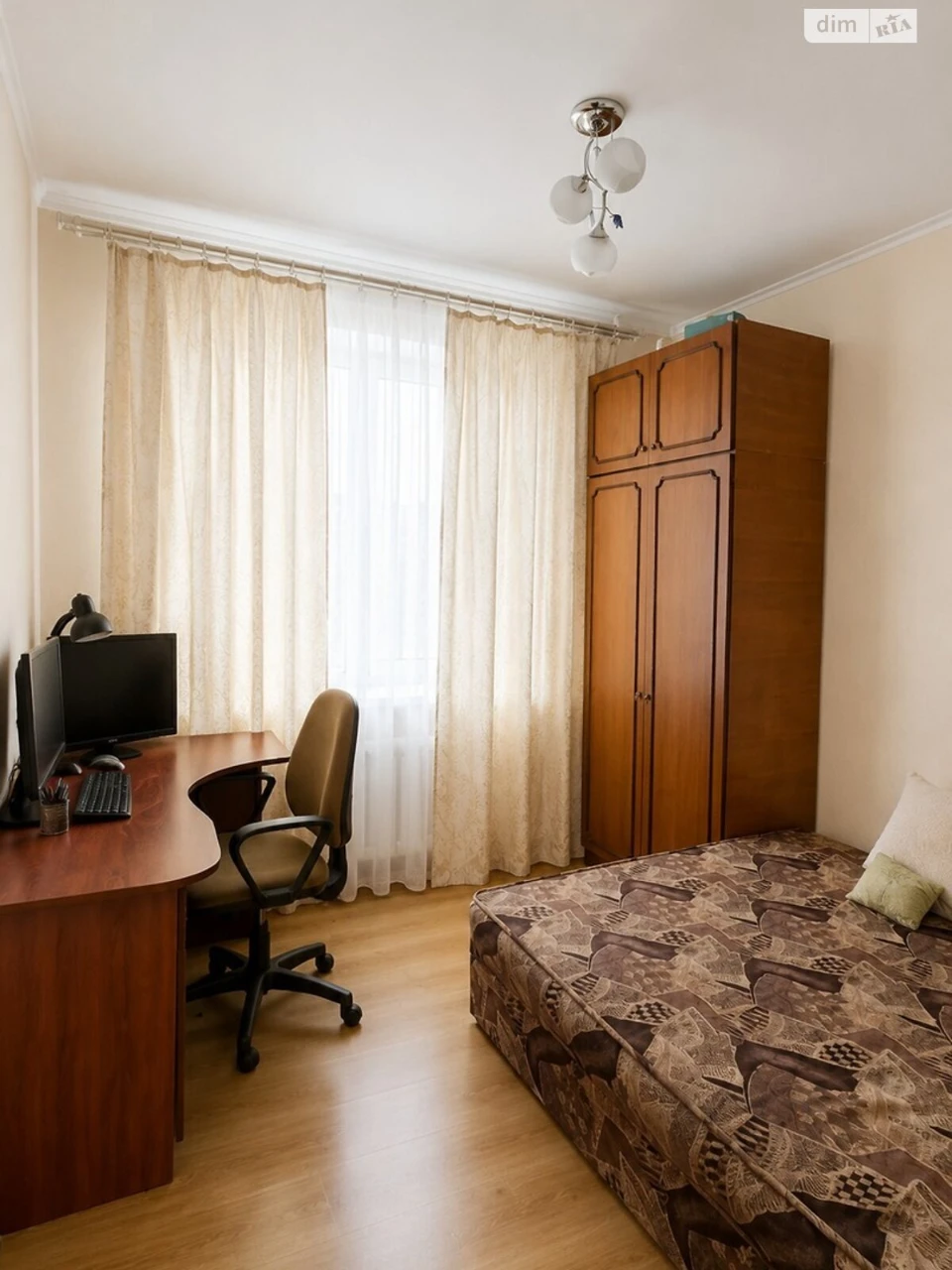 Sale Apartment Saltivskyi