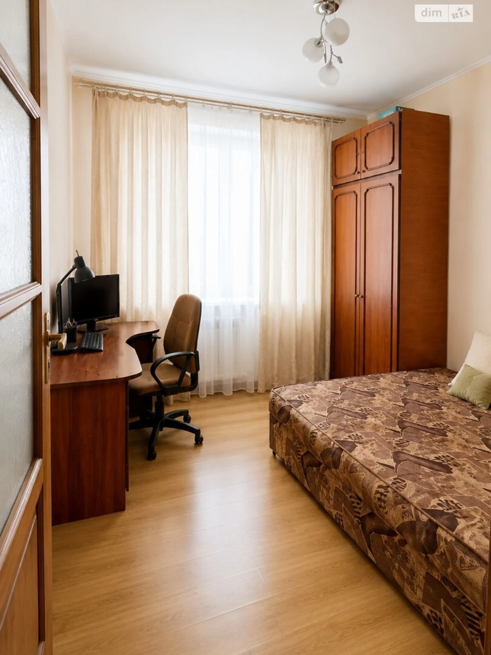 Sale Apartment Saltivskyi