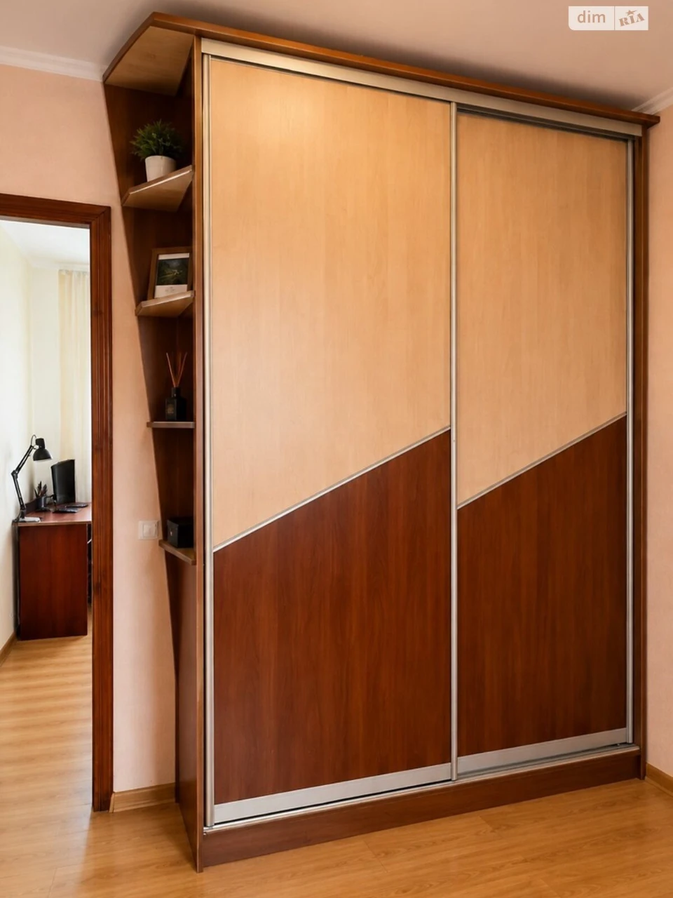 Sale Apartment Saltivskyi