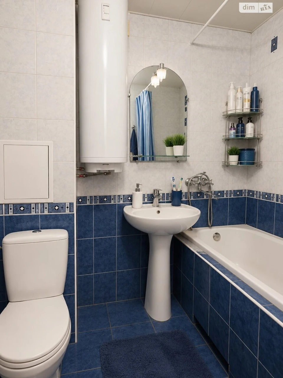Sale Apartment Saltivskyi