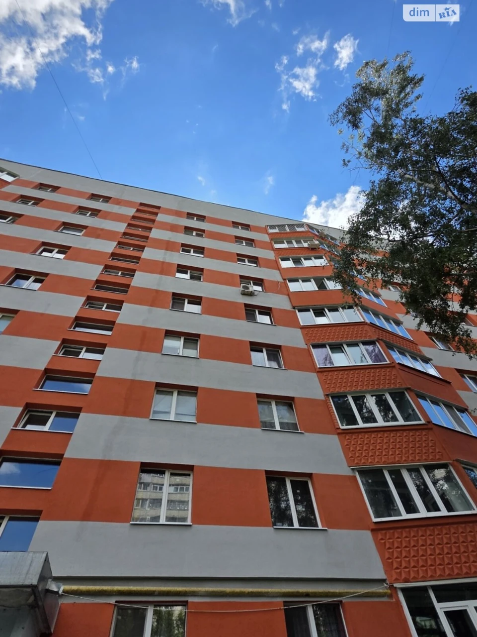 Sale Apartment Saltivskyi