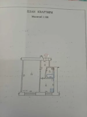 У продажу 1-к квартира  в центрі! Р-н 5 школа