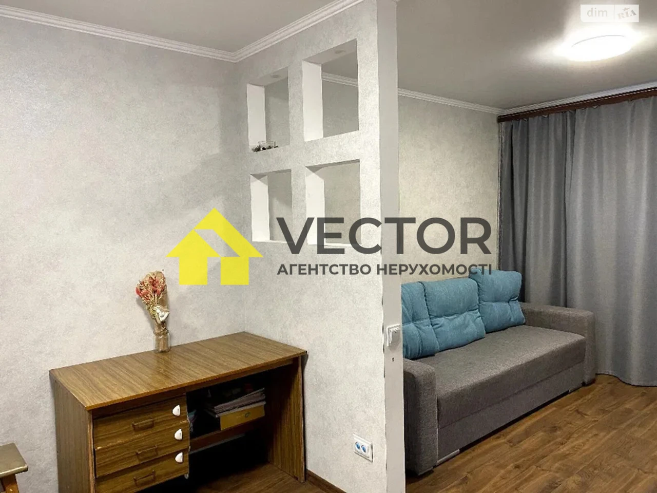 Long-Term Rental Apartment in the Center