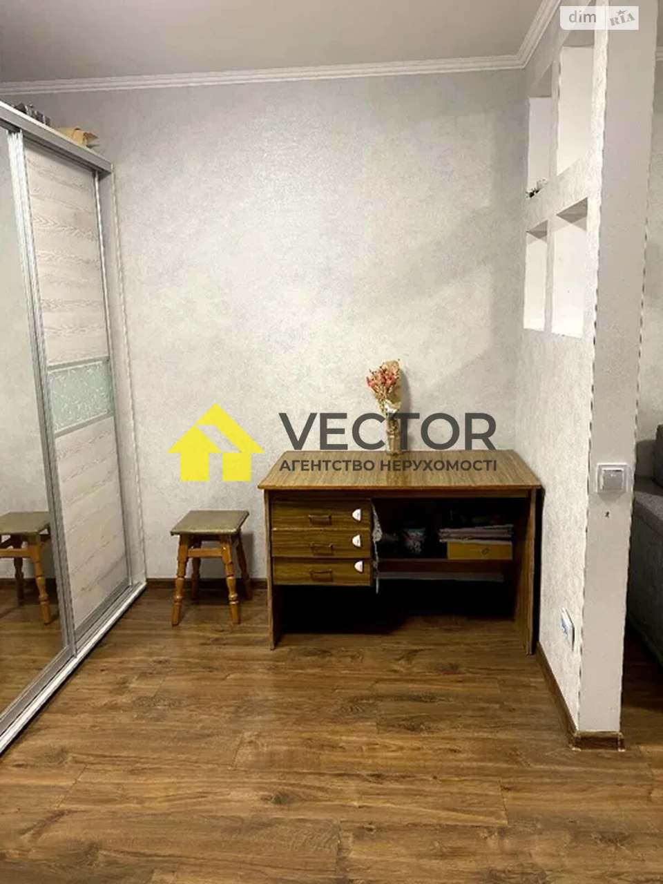Long-Term Rental Apartment in the Center