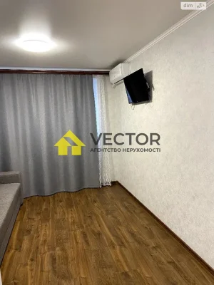 Long-Term Rental Apartment in the Center