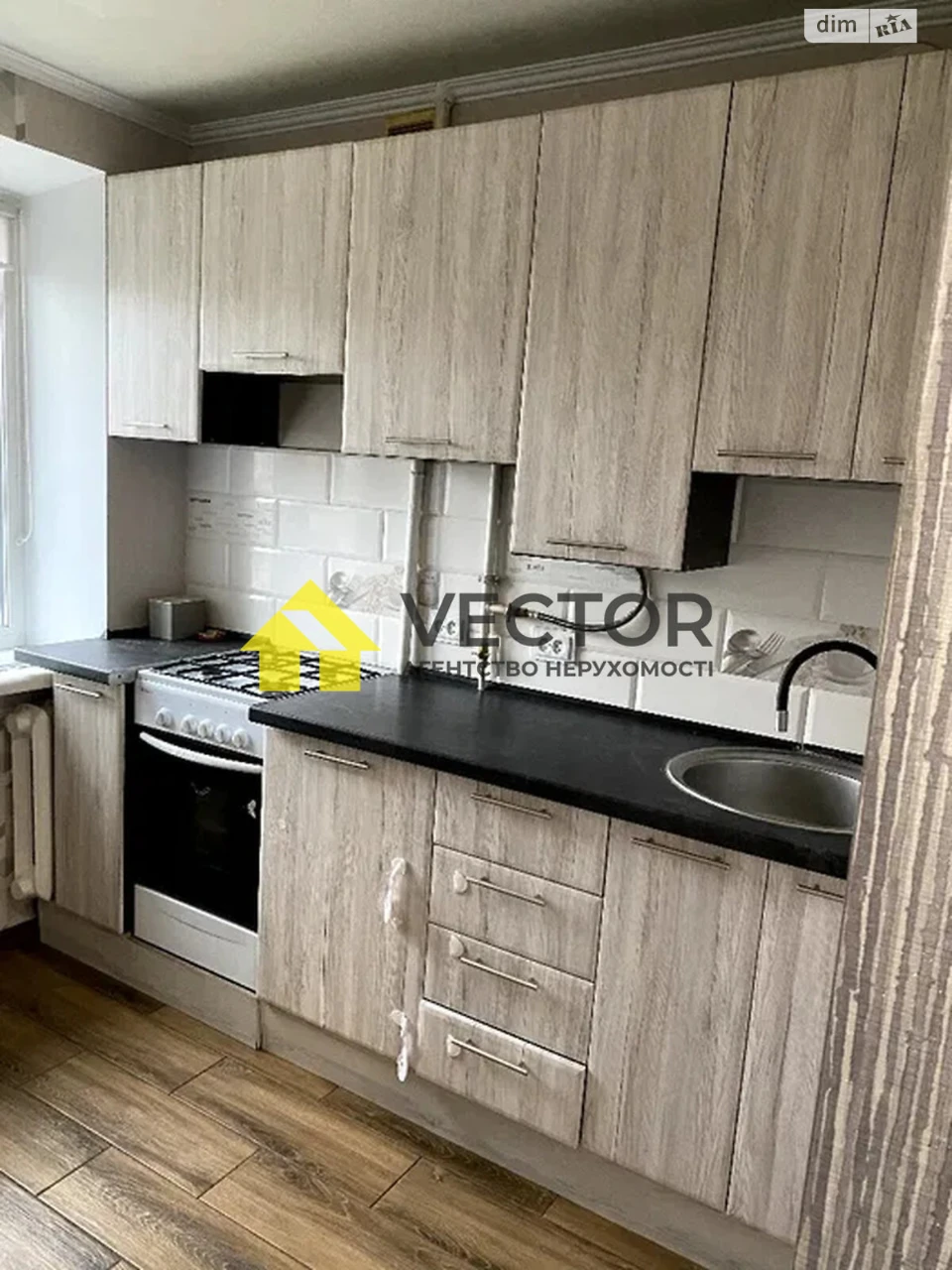 Long-Term Rental Apartment in the Center