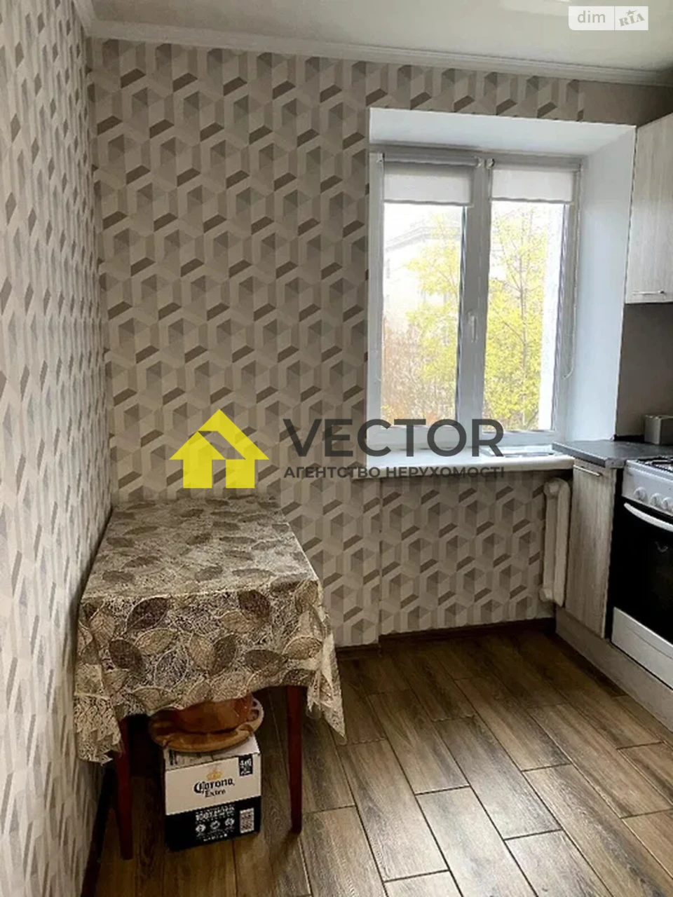 Long-Term Rental Apartment in the Center