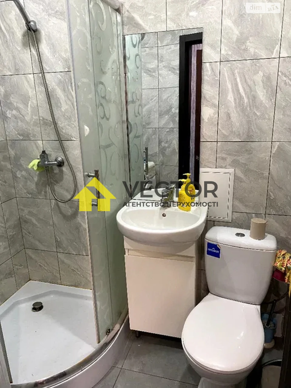 Long-Term Rental Apartment in the Center