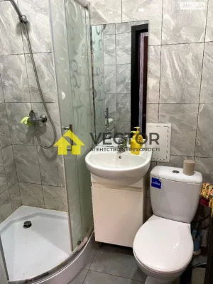 Long-Term Rental Apartment in the Center