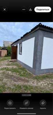 Продам будинок ! Гарна локація !