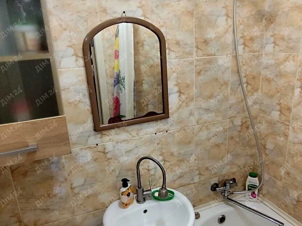 Будинок. Полтава, Колійна вул.