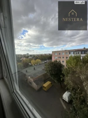 Продаж Квартиры Новый