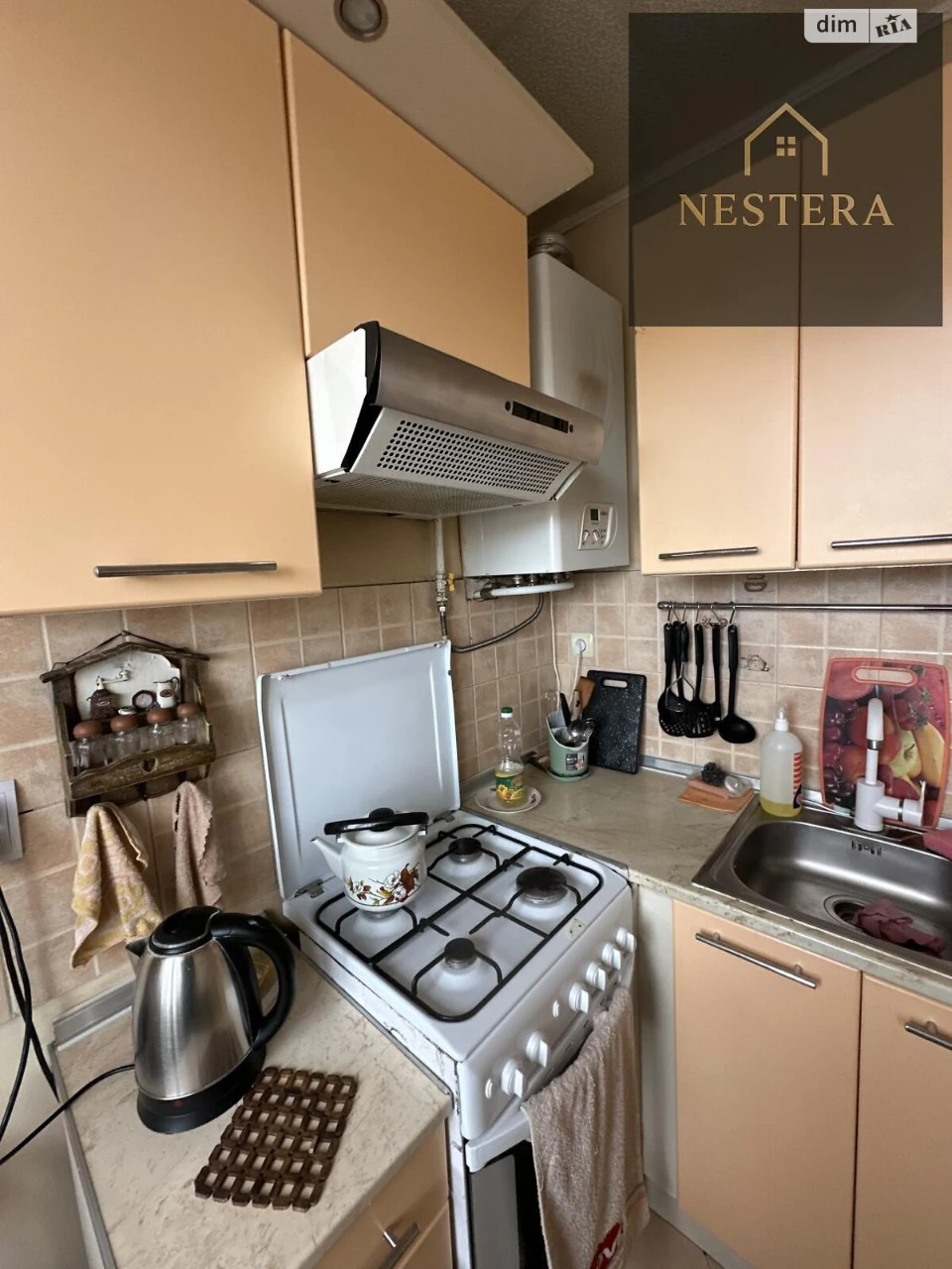 Продаж Квартиры Новый
