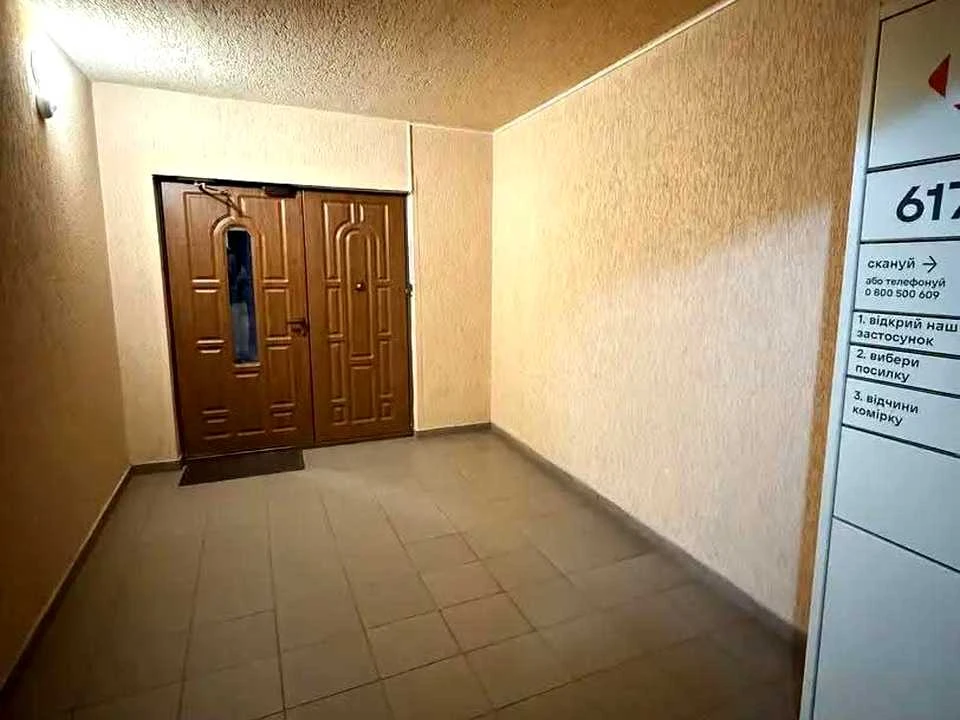Apartment. Kosicky Street, Uzhgorod