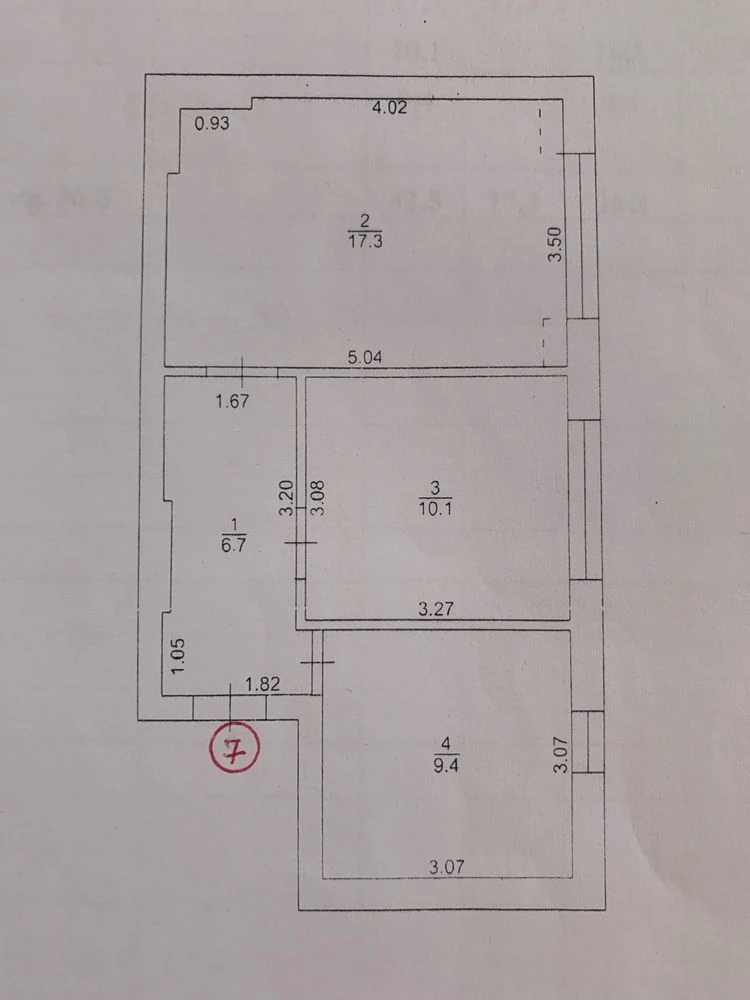 Продажа 1-комнатной квартиры в историческом центре