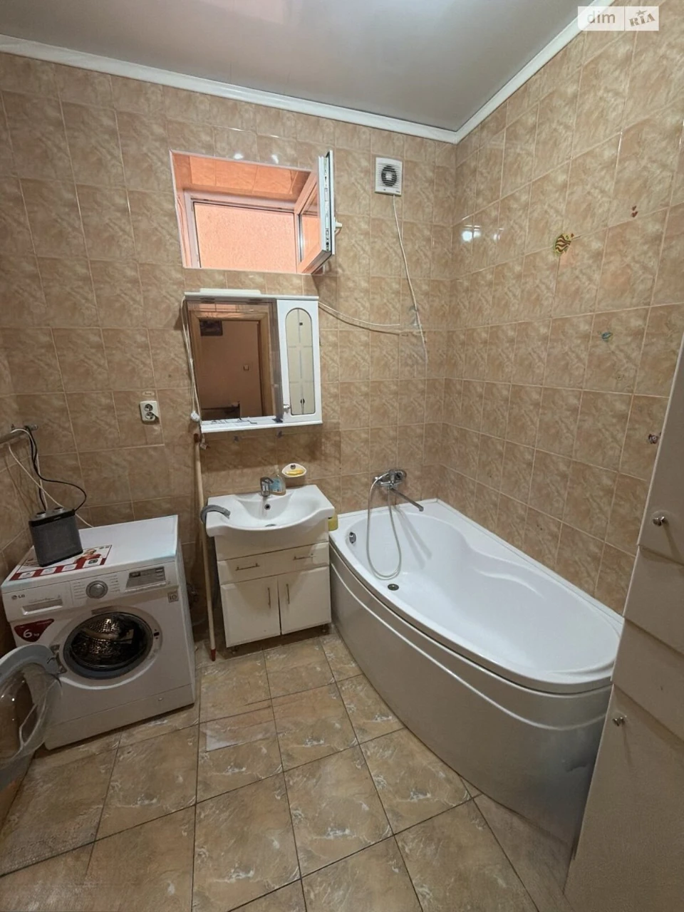 Продаж Дім Вербник