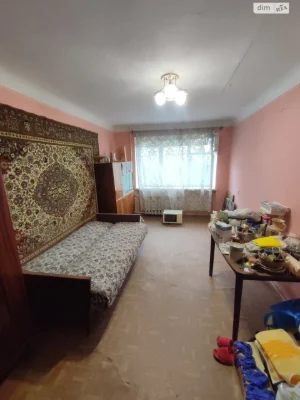 Apartment for Sale - Exhibition