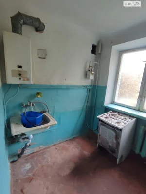Apartment for Sale - Exhibition