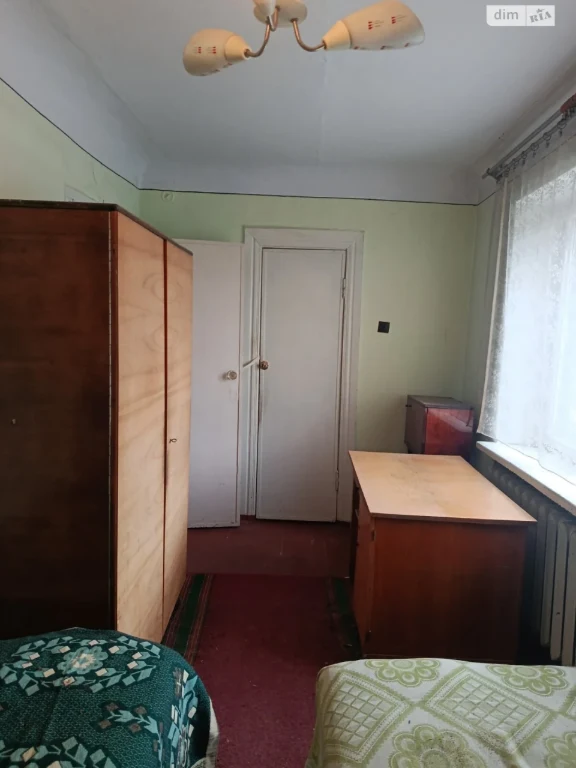 Apartment for Sale. Train Station