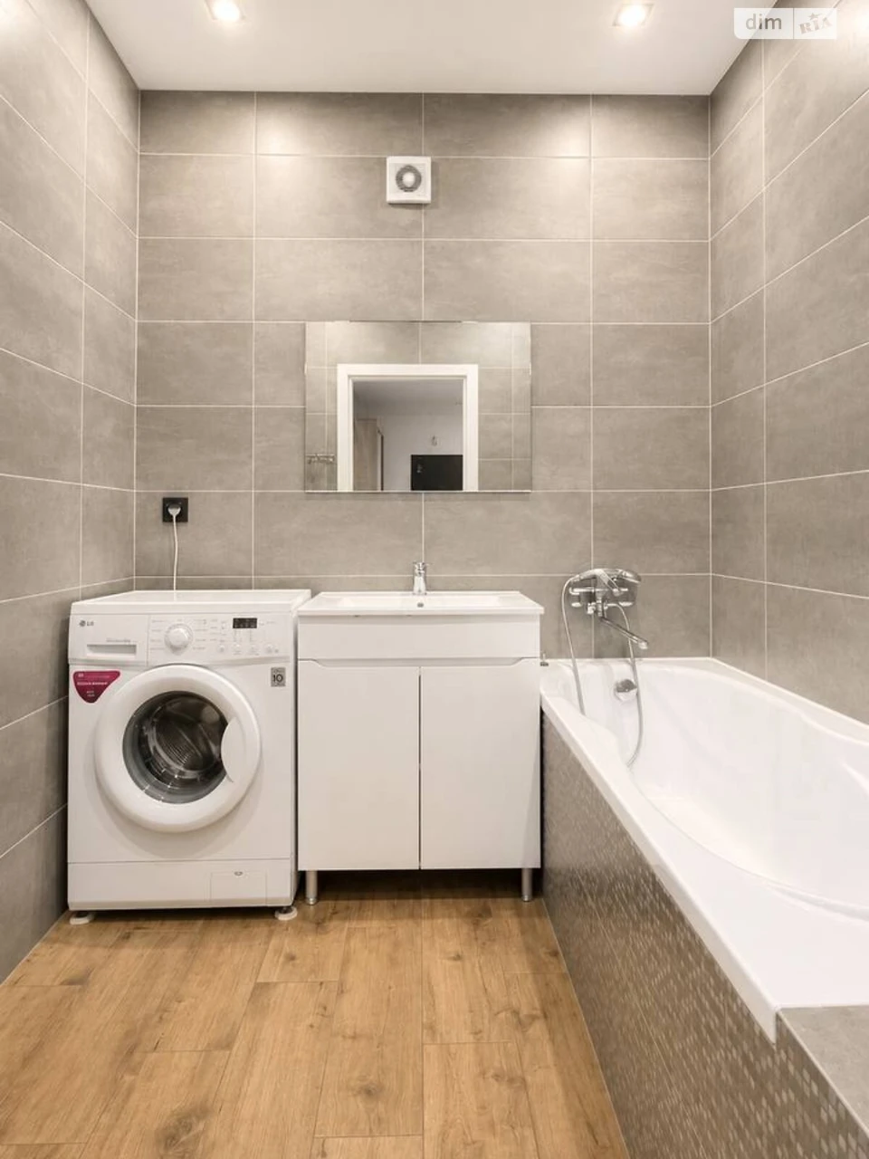 Apartment for Sale - Exhibition