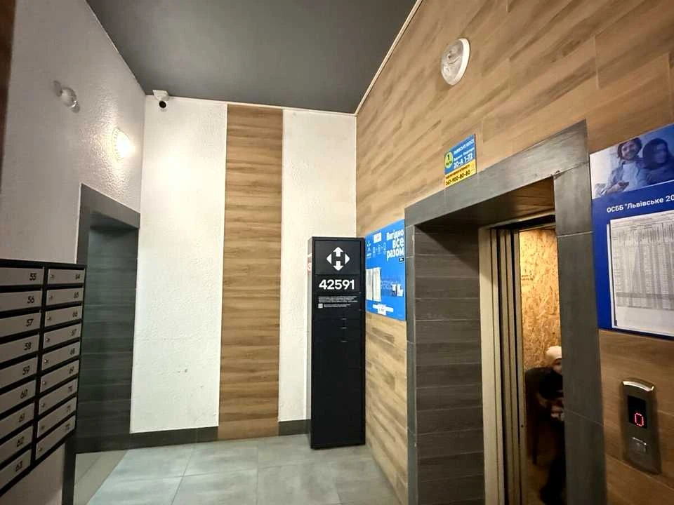 Квартира. Хмельницький, Львівське шосе