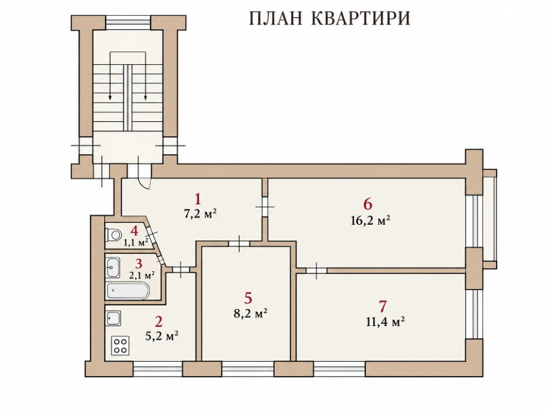 Продаж Квартира Гречани