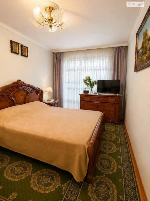 Apartment for Sale in Caucasus