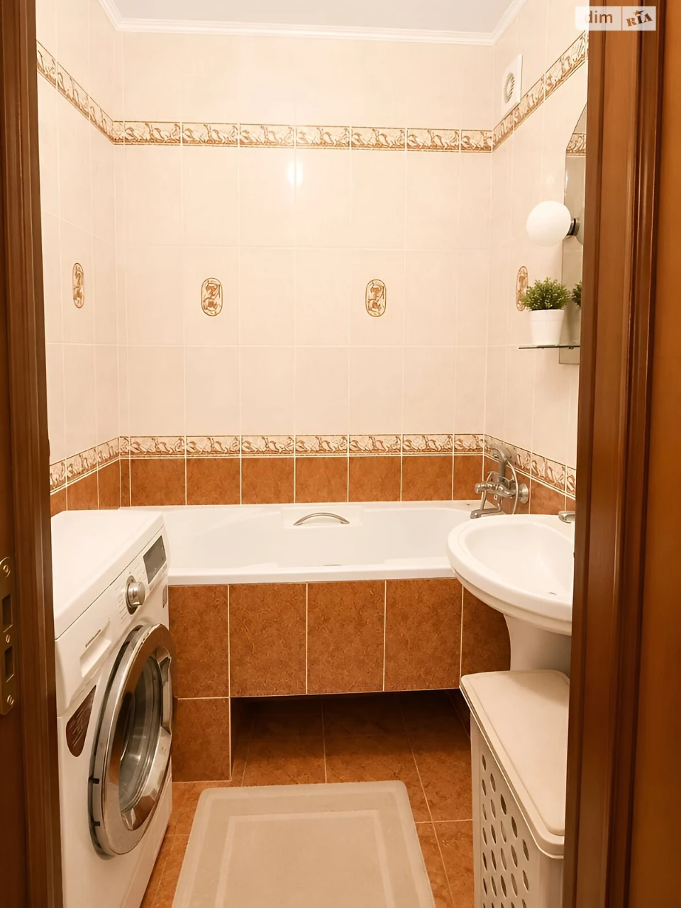 Apartment for Sale in Caucasus