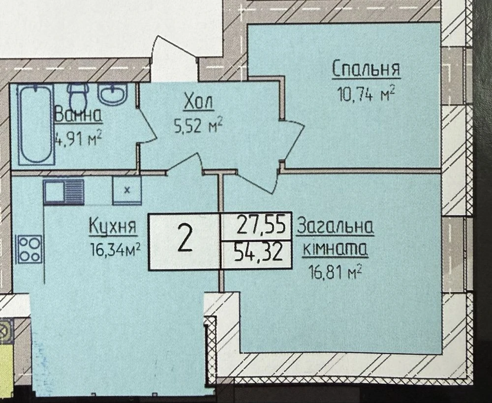 Продажа 2-комнатной квартиры по выгодной цене!