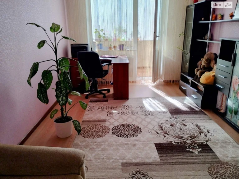 Apartment for Sale - Center