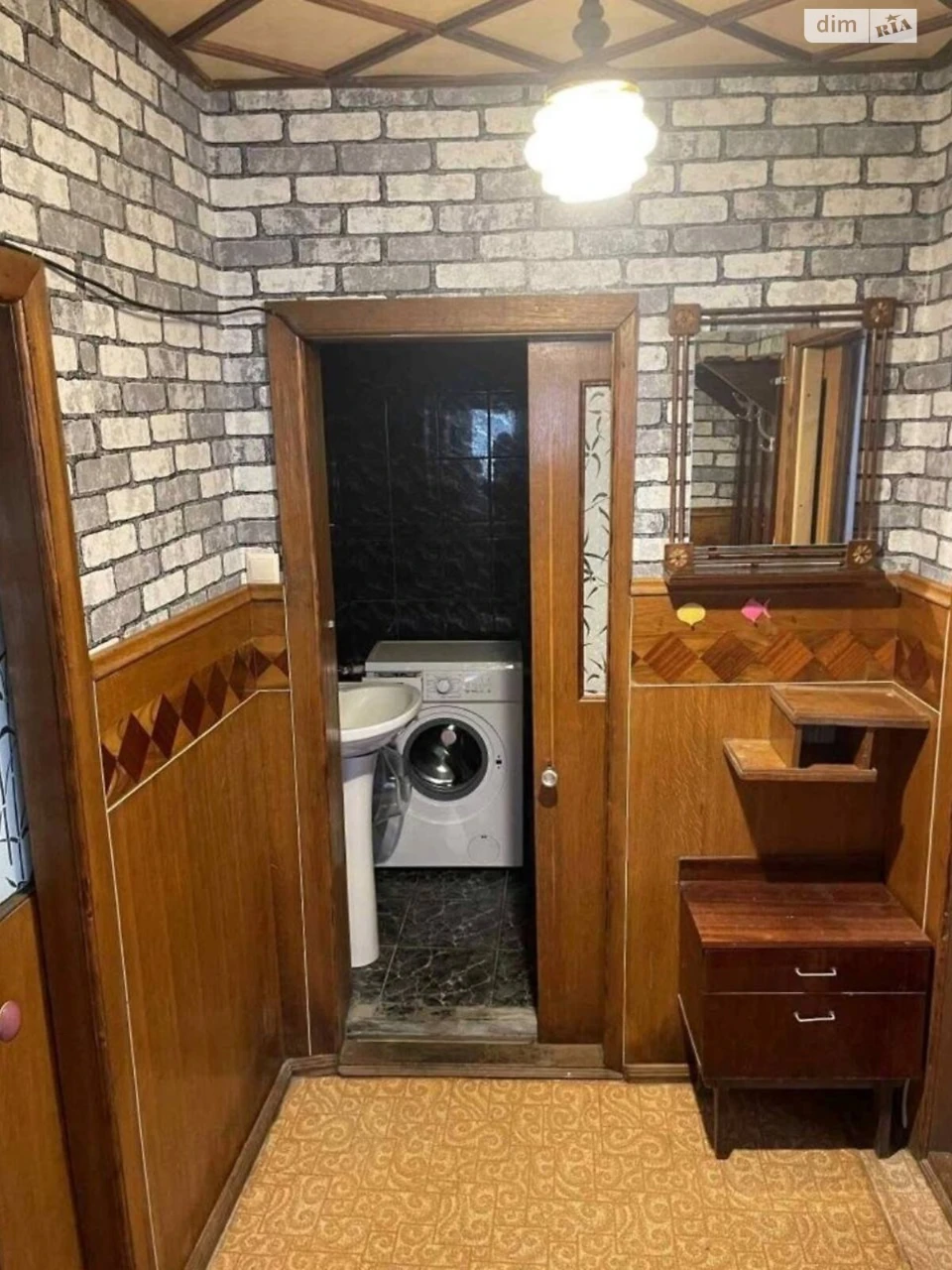 Long-Term Rental Apartment, Dubove