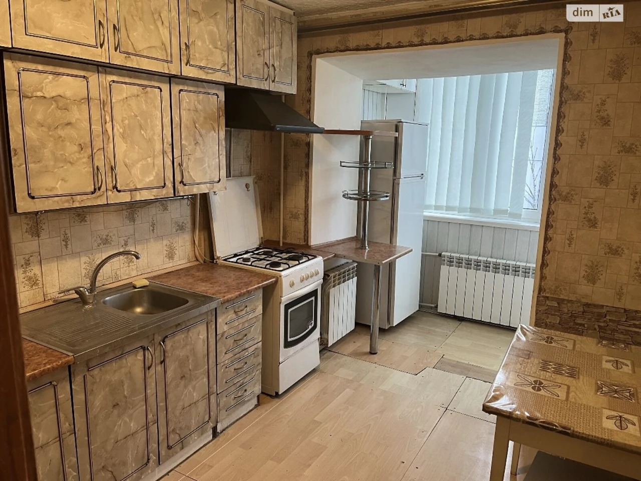 Довгострокова Оренда Квартири Дубове