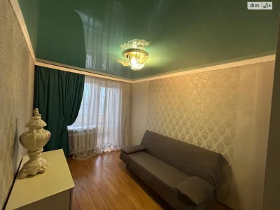 Long-Term Rental Apartment in the Center